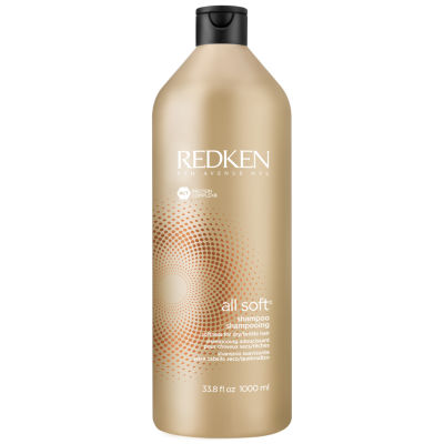 Loaded Med vilje Gnide Redken All Soft Argan Oil Shampoo ~ For Dry Damaged Hair – Beans Beauty