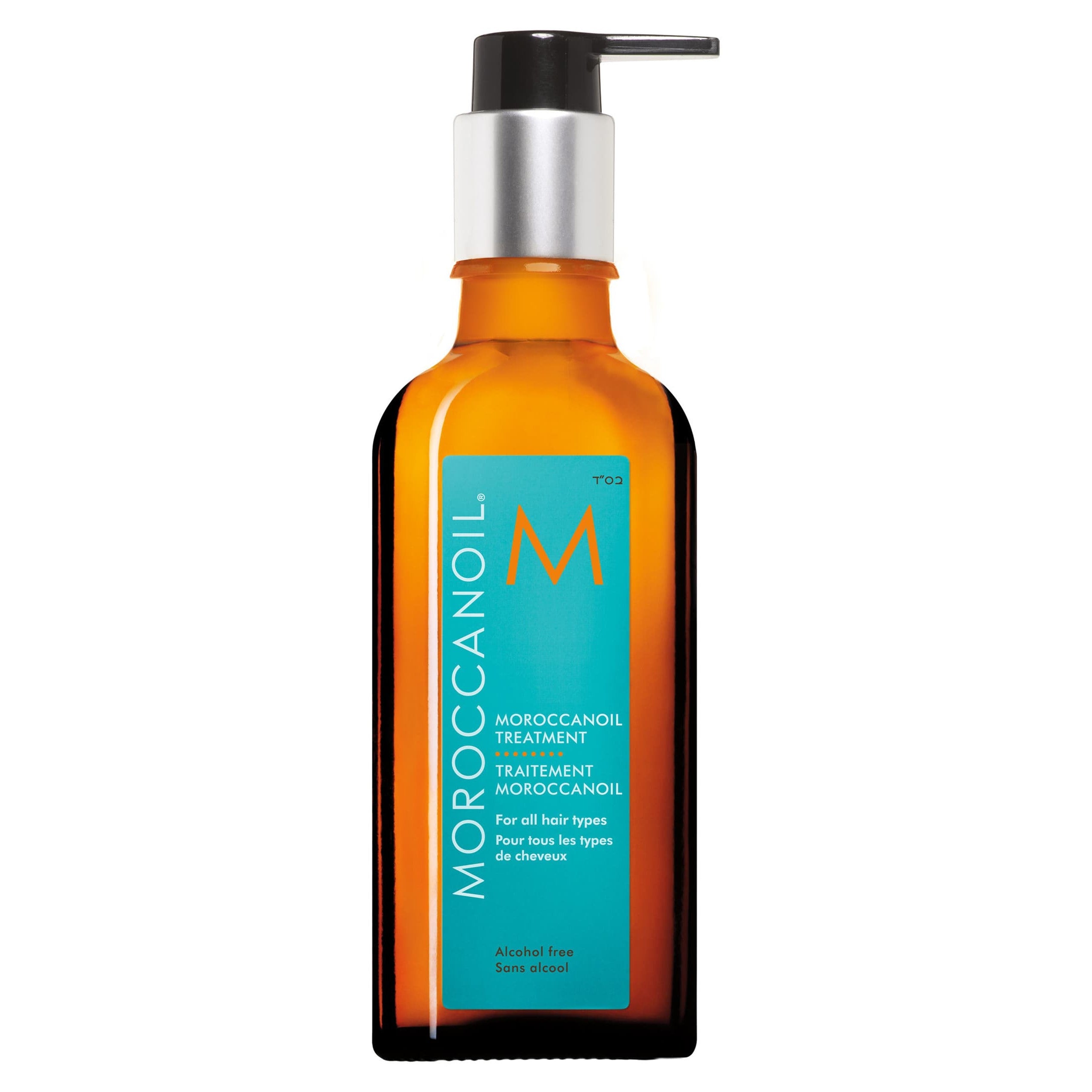 Moroccanoil Available) – Beans Beauty
